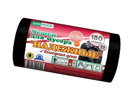 Мешки для мусора 180 л, ароматизированные, черные, в рулоне 25 шт., ПВД, 35 мкм, 1100х930 мм, НАДЕЖНЫЕ, 1802550 в Костанай