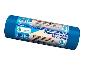 Мешки для мусора 60 л, синие, в рулоне 20 шт., ПНД, 7 мкм, 700х600 мм, MIRPACK Classik, 602051 в Костанай