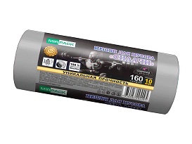 Мешки для мусора 160 л, ароматизированные, серые, в рулоне 10 шт., ПВД, 40 мкм, 1300х930 мм, СИЛАЧИ, sil16081101 в Костанай