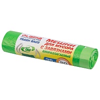 Мешки для мусора 35 л, биоразлагаемые с завязками, зеленые, в рулоне 20 шт., ПНД, 14 мкм, 600х500 мм, LAIMA ULTRA, 607688 в Костанай Мешки для мусора 35 л, биоразлагаемые с завязками, зеленые, в рулоне 20 шт., ПНД, 14 мкм, 600х500 мм, LAIMA ULTRA, 607688 в Костанай