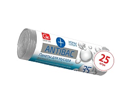 Мешки для мусора 35 л, серые, в рулоне 25 шт., ПНД, 9 мкм, 560х530 мм, GRIFON ANTIBAC, 101-128 в Костанай Мешки для мусора 35 л, серые, в рулоне 25 шт., ПНД, 9 мкм, 560х530 мм, GRIFON ANTIBAC, 101-128 в Костанай