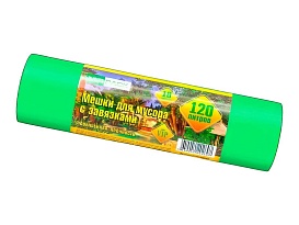 Мешки для мусора 120 л, с завязками, зеленые, в рулоне 10 шт., ПНД, 15 мкм, 800х750 мм, VIP, Z12010green в Костанай
