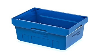 Вкладываемый контейнер KV 6422 голубой в Костанай