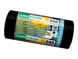 Мешки для мусора 240 л, ароматизированные, черные, в рулоне 10 шт., ПВД 70 мкм, 1300х930 мм, СТРОЙКА, S24010130 в Костанай