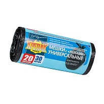 Мешки для мусора 20 л, с ушками, черные, в рулоне 30 шт., ПНД, 10 мкм, 550х440 мм, Крепак, 4607075710443 в Костанай Мешки для мусора 20 л, с ушками, черные, в рулоне 30 шт., ПНД, 10 мкм, 550х440 мм, Крепак, 4607075710443 в Костанай