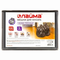 Мешки для мусора 240 л, черные, в пачке 5 шт., ПВД 60 мкм, 1400х900 мм, LAIMA, 601394 в Костанай
