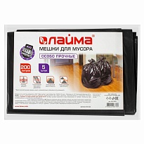 Мешки для мусора 200 л, черные, в пачке 5 шт., ПВД, 50 мкм, 1300х900 мм, LAIMA, 601393 в Костанай Мешки для мусора 200 л, черные, в пачке 5 шт., ПВД, 50 мкм, 1300х900 мм, LAIMA, 601393 в Костанай