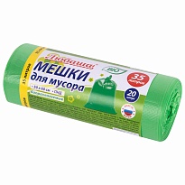 Мешки для мусора 35 л, биоразлагаемые с завязками, зеленые, в рулоне 20 шт., ПНД, 11 мкм, 600х500 мм, Любаша, 608098 в Костанай