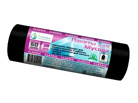 Мешки для мусора 60 л, черные, в рулоне 20 шт., ПНД, 7 мкм, 700х600 мм, MIRPACK Classik, 602050 в Костанай