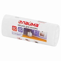 Мешки для мусора 60 л, белые, в рулоне 20 шт., ПНД, 7 мкм, 680х580 мм, LAIMA, 605539 в Костанай