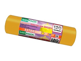 Мешки для мусора 120 л, биоразлагаемые, желтые, в рулоне 10 шт., ПНД, 14 мкм, 1100х700 мм, EXTRA, ex1201806 в Костанай