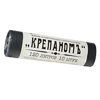 Мешки для мусора 120 л, черные, в рулоне 10 шт., ПНД, 12 мкм, 1030х660 мм, Крепаномъ, 4607075710573 в Костанай